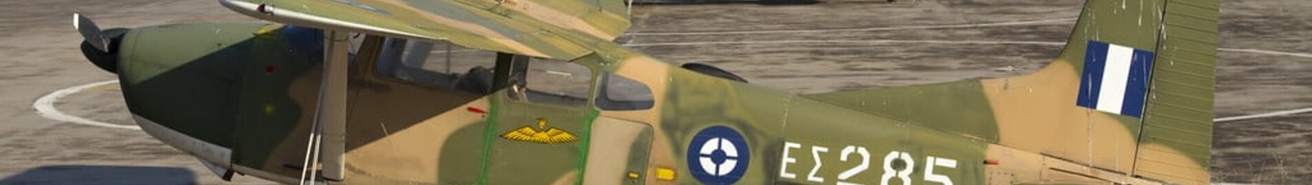 Helikopteri ja eralennuki charter Stefanovikion
