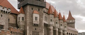 Bacau: eralennuki rentimine 