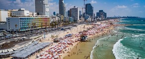 Pariis - Tel Aviv : eralennuki rentimine