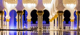 Abu Dhabi: eralennuki rentimine 
