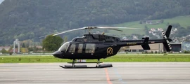 Intérieur EC 145