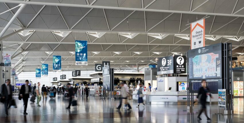 Nagoya Chubu Centrair : eralennuki rentimine