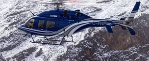 Bell 429 erakopteri rentimine